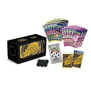 Radiant Energy Gift Box Eternatus