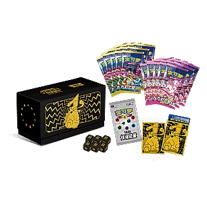 Radiant Energy Gift Box Pikachu
