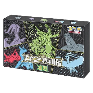 Return of the Dragon Gift Box Rayquaza