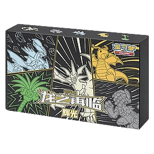 Return of the Dragon Gift Box Ultra Necrozma
