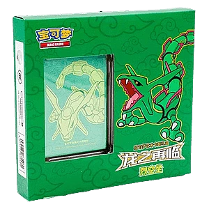 Return of the Dragon: Rayquaza Box
