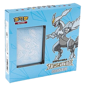 Return of the Dragon: White Kyurem Box