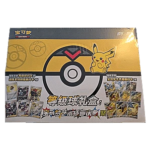 Sealed Case of 6 Level Ball Gift Box: Pokémon Art Illustration Celebration Gathering