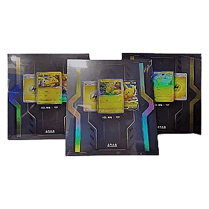 Volkswagen ID Electric Gift Box: Complete Set (3 Boxes)
