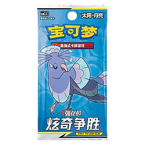 CSM2.5C: Striking Competition Booster