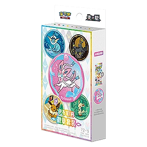 CSV9.5C: Terastal Gathering Badge Box