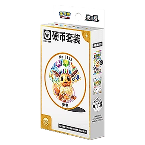 CSV9.5C: Terastal Gathering Eevee Coin Set