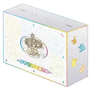 CSV9.5C: Terastal Gathering Eevee & Friends Gift Box