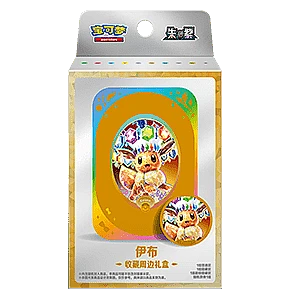 CSV9.5C: Terastal Gathering Eevee Tin Collection Box