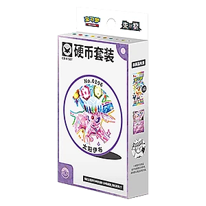 CSV9.5C: Terastal Gathering Espeon Coin Set