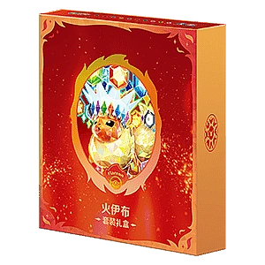 CSV9.5C: Terastal Gathering Flareon Gift Box