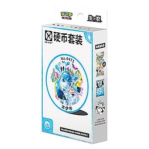 CSV9.5C: Terastal Gathering Glaceon Coin Set