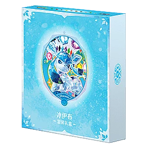 CSV9.5C: Terastal Gathering Glaceon Gift Box