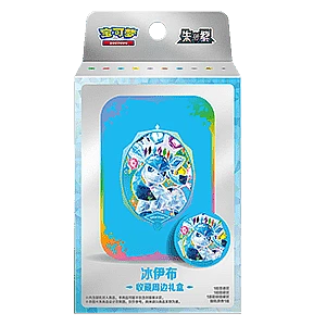 CSV9.5C: Terastal Gathering Glaceon Tin Collection Box
