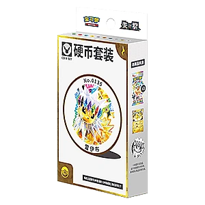 CSV9.5C: Terastal Gathering Jolteon Coin Set