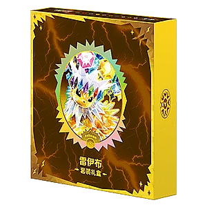 CSV9.5C: Terastal Gathering Jolteon Gift Box