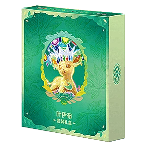 CSV9.5C: Terastal Gathering Leafeon Gift Box