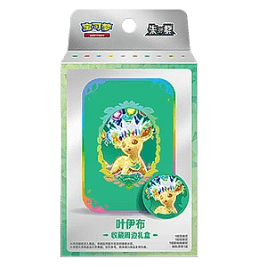 CSV9.5C: Terastal Gathering Leafeon Tin Collection Box