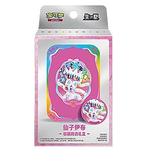 CSV9.5C: Terastal Gathering Sylveon Tin Collection Box