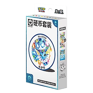 CSV9.5C: Terastal Gathering Vaporeon Coin Set
