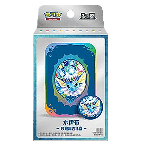CSV9.5C: Terastal Gathering Vaporeon Tin Collection Box
