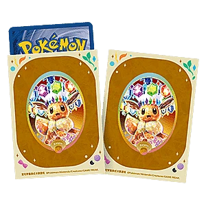 Eevee Gift Box Sleeves