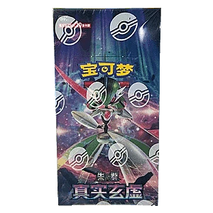 CSV6C: True Mystery Jumbo Booster Box