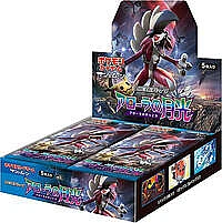 Alolan Moonlight Booster Box