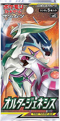 Alter Genesis Booster Pack