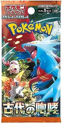 Ancient Roar Booster Pack