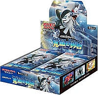 Awakened Heroes Booster Box