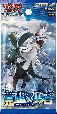 Awakened Heroes Booster Pack