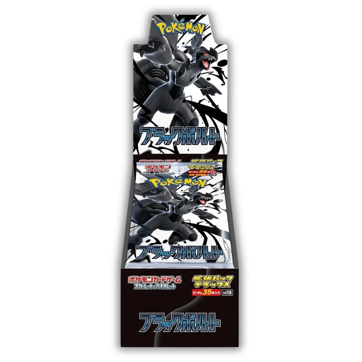 Black Bolt Deluxe Booster Box