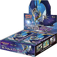 Collection Moon Booster Box