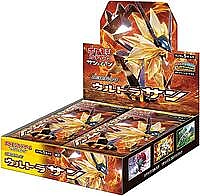 Collection Sun Booster Box