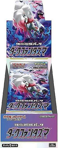 Dark Phantasma Booster Box