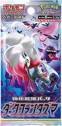 Dark Phantasma Booster Pack