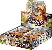 Double Blaze Booster Box