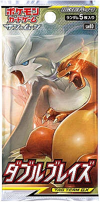 Double Blaze Booster Pack