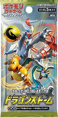 Dragon Storm Booster Pack