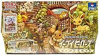Eevee Heroes Gym Box