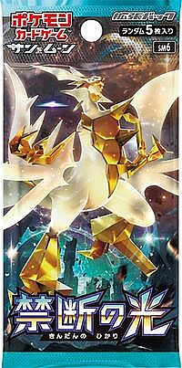 Forbidden Light Booster Pack