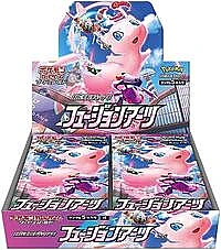 Fusion Arts Booster Box