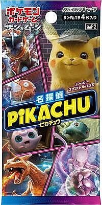 Great Detective Pikachu Booster Pack