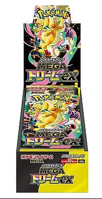 Mega Dream ex Booster Box