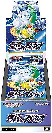 Incandescent Arcana Booster Box