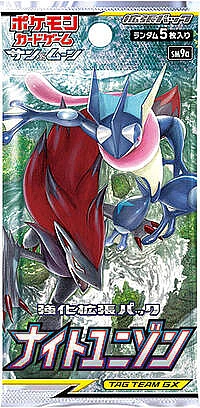 Night Unison Booster Pack