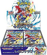 Raging Surf Booster Box