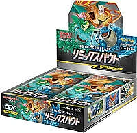 Remix Bout Booster Box