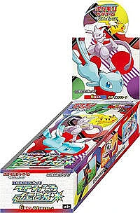 Shining Legends Booster Box